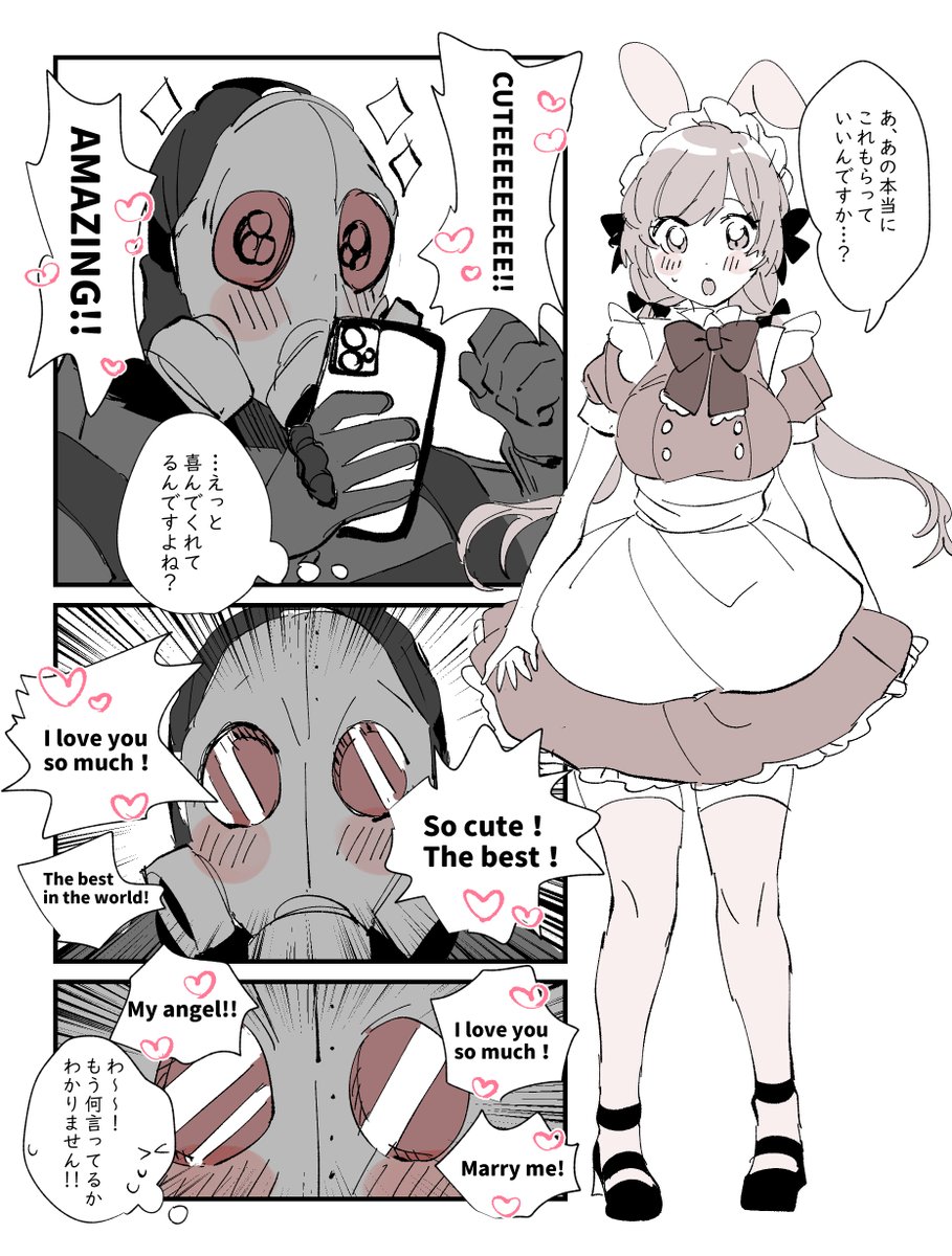 ハッピーハロウィン2023② 