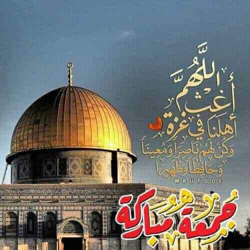 F.A (@fa0_0z) on Twitter photo <a href="/Waleedvip_/">وليد العتيبي 🇸🇦</a> <a href="/Mr_qleess/">الشيخ / غليص ولد رماح</a> <a href="/2O22j/">#أبو_أيمن</a> <a href="/fii130/">فاطمة عبدالعزيز 🇸🇦</a> <a href="/7ijlj/">ELON's CRYPTO</a> <a href="/Mya6Mm/">mya(ميا)</a> <a href="/66iqj/">الترند Jamal's support welcomes you</a> <a href="/jrilll/">༺ ĴỮŘI ༻</a> <a href="/zv3qz/">نهى علوان ♥️حسابي 🌷2🌺للدعم والاعلان</a> <a href="/aboshthaa/">كلنا_محمد_بن_سلمان</a> <a href="/shaim_0/">🌹Shaymaa El _Farra🌹 د.شيماء الفره</a> <a href="/FALCON14131/">د.عبود المهنا</a> <a href="/i9u___/">وطن أبيض</a> <a href="/07e__/">○••.</a> <a href="/0I_4_/">ملك الاحساس اليمني /00305-030</a> <a href="/7M__f/">مروءة امرأة</a> <a href="/_h_1j/">همسة عتاب</a> <a href="/_i1ic/">بصــــــــــيري مقيد من المتابعة راح اردها</a> <a href="/IB5B5/">مصعب بعد التعديل</a> <a href="/RGirlfor/">Rahf ❤🥰</a> <a href="/jilfff/">عٓـًـُــــــٌ Oََmََarَََََ ـــُــــــْمـرَََََ 🌿</a> <a href="/DebikeAbdo/">Abdo Dbk 3</a> <a href="/HANOm__53/">HANOm__53</a> <a href="/OsamaMH541/">Osama</a> <a href="/olyanAL345/">عليان الفهمي</a> <a href="/AbwalwlydAltwyl/">خالد الطويل(ابوالوليد)</a> اللهم امين 🤲
سيصْدُقُ الغَيمُ لا تعجَل بشارتهُ
وإن تأخّرَ عن ميعادهِ المطرُ
ويفتَحُ اللهُ أبواباً مُغلّقَةً
كم بِتّ تطرُقُها يأساً وتنتَظِرُ
هي الحياةُ فعِش فيها على أملٍ
بأنّ آمالنا يوماً ستنتَصرُ
لا بُدّ للنفسِ مِن يومٍ تُسرُّ بهِ
والبِشرُ يومَ غدٍ يأتي بهِ القدَر <a href="/Waleedvip_/">وليد العتيبي 🇸🇦</a> <a href="/Mr_qleess/">الشيخ / غليص ولد رماح</a> <a href="/2O22j/">#أبو_أيمن</a> <a href="/fii130/">فاطمة عبدالعزيز 🇸🇦</a> <a href="/7ijlj/">ELON's CRYPTO</a> <a href="/Mya6Mm/">mya(ميا)</a> <a href="/66iqj/">الترند Jamal's support welcomes you</a> <a href="/jrilll/">༺ ĴỮŘI ༻</a> <a href="/zv3qz/">نهى علوان ♥️حسابي 🌷2🌺للدعم والاعلان</a> <a href="/aboshthaa/">كلنا_محمد_بن_سلمان</a> <a href="/shaim_0/">🌹Shaymaa El _Farra🌹 د.شيماء الفره</a> <a href="/FALCON14131/">د.عبود المهنا</a> <a href="/i9u___/">وطن أبيض</a> <a href="/07e__/">○••.</a> <a href="/0I_4_/">ملك الاحساس اليمني /00305-030</a> <a href="/7M__f/">مروءة امرأة</a> <a href="/_h_1j/">همسة عتاب</a> <a href="/_i1ic/">بصــــــــــيري مقيد من المتابعة راح اردها</a> <a href="/IB5B5/">مصعب بعد التعديل</a> <a href="/RGirlfor/">Rahf ❤🥰</a> <a href="/jilfff/">عٓـًـُــــــٌ Oََmََarَََََ ـــُــــــْمـرَََََ 🌿</a> <a href="/DebikeAbdo/">Abdo Dbk 3</a> <a href="/HANOm__53/">HANOm__53</a> <a href="/OsamaMH541/">Osama</a> <a href="/olyanAL345/">عليان الفهمي</a> <a href="/AbwalwlydAltwyl/">خالد الطويل(ابوالوليد)</a> اللهم امين 🤲
سيصْدُقُ الغَيمُ لا تعجَل بشارتهُ
وإن تأخّرَ عن ميعادهِ المطرُ
ويفتَحُ اللهُ أبواباً مُغلّقَةً
كم بِتّ تطرُقُها يأساً وتنتَظِرُ
هي الحياةُ فعِش فيها على أملٍ
بأنّ آمالنا يوماً ستنتَصرُ
لا بُدّ للنفسِ مِن يومٍ تُسرُّ بهِ
والبِشرُ يومَ غدٍ يأتي بهِ القدَر
