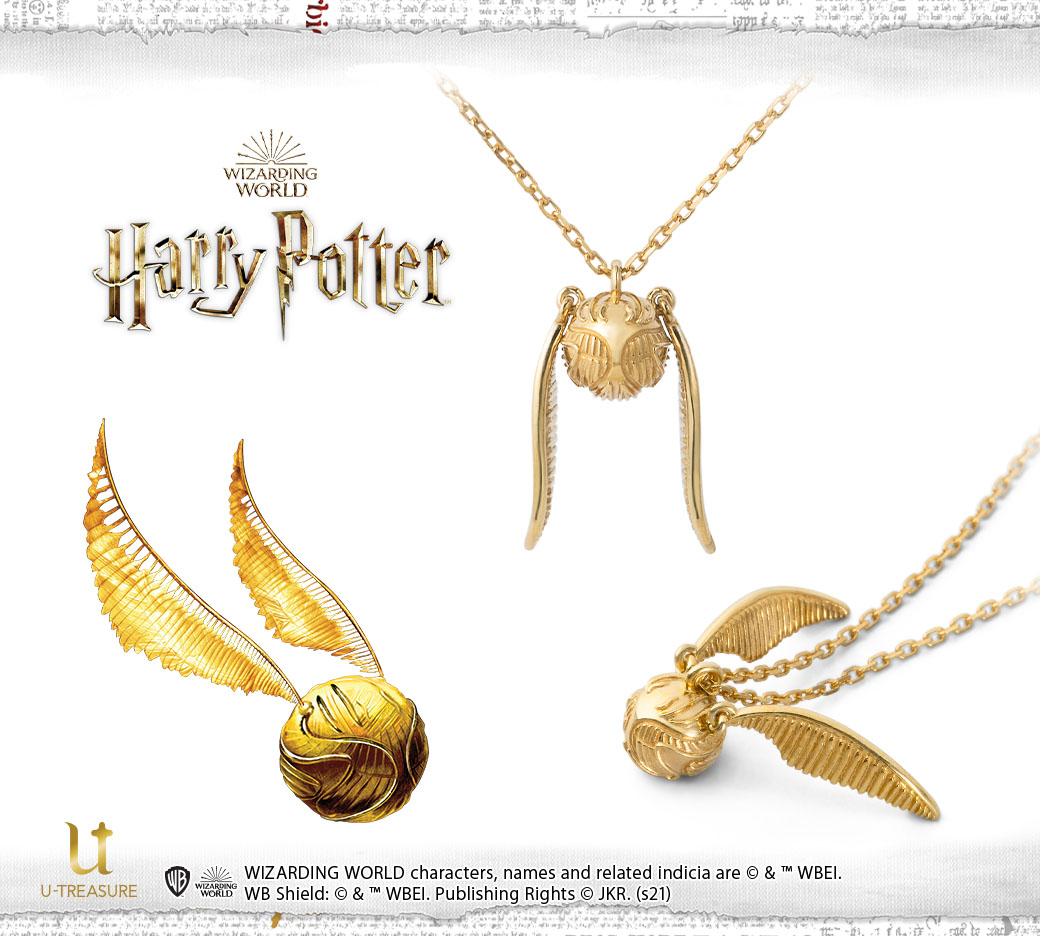 完売品】U-TREASURE ハリポタ スネイプ リング 11号 - アクセサリー