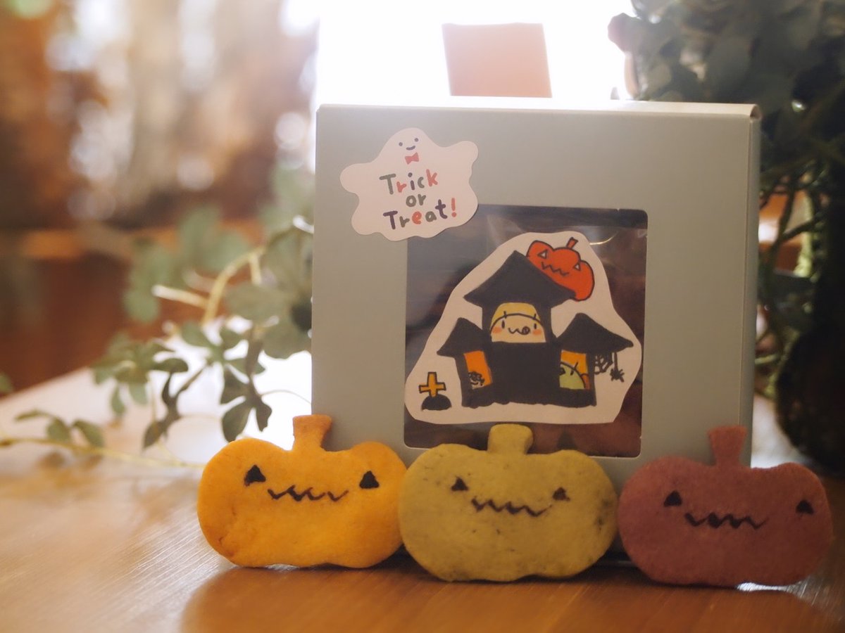 『Trick or Treat』の後は
動物クッキー再販‼️

#カフェごはんはなむぐり
#西宮