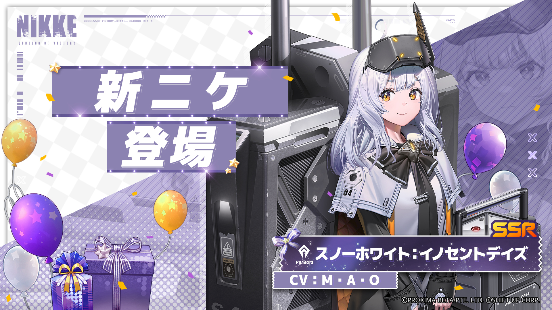 WS NIKKE スノーホワイト：イノセントデイズ SSP 箔押し nai Weiss Schwarz/Goddess of Victory: Nikke]Snow White: Innocent