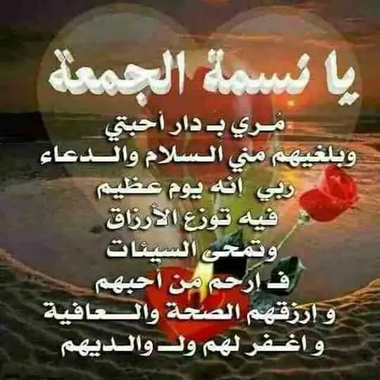 وليد العتيبي 🇸🇦 (@waleedvip_) on Twitter photo <a href="/fa0_0z/">F.A</a> <a href="/Mr_qleess/">الشيخ / غليص ولد رماح</a> <a href="/2O22j/">#أبو_أيمن</a> <a href="/fii130/">فاطمة عبدالعزيز 🇸🇦</a> <a href="/7ijlj/">ELON's CRYPTO</a> <a href="/Mya6Mm/">mya(ميا)</a> <a href="/66iqj/">الترند Jamal's support welcomes you</a> <a href="/jrilll/">༺ ĴỮŘI ༻</a> <a href="/zv3qz/">نهى علوان ♥️حسابي 🌷2🌺للدعم والاعلان</a> <a href="/aboshthaa/">كلنا_محمد_بن_سلمان</a> <a href="/shaim_0/">🌹Shaymaa El _Farra🌹 د.شيماء الفره</a> <a href="/FALCON14131/">د.عبود المهنا</a> <a href="/i9u___/">وطن أبيض</a> <a href="/07e__/">○••.</a> <a href="/0I_4_/">ملك الاحساس اليمني /00305-030</a> <a href="/7M__f/">مروءة امرأة</a> <a href="/_h_1j/">همسة عتاب</a> <a href="/_i1ic/">بصــــــــــيري مقيد من المتابعة راح اردها</a> <a href="/IB5B5/">مصعب بعد التعديل</a> <a href="/RGirlfor/">Rahf ❤🥰</a> <a href="/jilfff/">عٓـًـُــــــٌ Oََmََarَََََ ـــُــــــْمـرَََََ 🌿</a> <a href="/DebikeAbdo/">Abdo Dbk 3</a> <a href="/HANOm__53/">HANOm__53</a> <a href="/OsamaMH541/">Osama</a> <a href="/olyanAL345/">عليان الفهمي</a> <a href="/AbwalwlydAltwyl/">خالد الطويل(ابوالوليد)</a> <a href="/fa0_0z/">F.A</a> <a href="/Mr_qleess/">الشيخ / غليص ولد رماح</a> <a href="/2O22j/">#أبو_أيمن</a> <a href="/fii130/">فاطمة عبدالعزيز 🇸🇦</a> <a href="/7ijlj/">ELON's CRYPTO</a> <a href="/Mya6Mm/">mya(ميا)</a> <a href="/66iqj/">الترند Jamal's support welcomes you</a> <a href="/jrilll/">༺ ĴỮŘI ༻</a> <a href="/zv3qz/">نهى علوان ♥️حسابي 🌷2🌺للدعم والاعلان</a> <a href="/aboshthaa/">كلنا_محمد_بن_سلمان</a> <a href="/shaim_0/">🌹Shaymaa El _Farra🌹 د.شيماء الفره</a> <a href="/FALCON14131/">د.عبود المهنا</a> <a href="/i9u___/">وطن أبيض</a> <a href="/07e__/">○••.</a> <a href="/0I_4_/">ملك الاحساس اليمني /00305-030</a> <a href="/7M__f/">مروءة امرأة</a> <a href="/_h_1j/">همسة عتاب</a> <a href="/_i1ic/">بصــــــــــيري مقيد من المتابعة راح اردها</a> <a href="/IB5B5/">مصعب بعد التعديل</a> <a href="/RGirlfor/">Rahf ❤🥰</a> <a href="/jilfff/">عٓـًـُــــــٌ Oََmََarَََََ ـــُــــــْمـرَََََ 🌿</a> <a href="/DebikeAbdo/">Abdo Dbk 3</a> <a href="/HANOm__53/">HANOm__53</a> <a href="/OsamaMH541/">Osama</a> <a href="/olyanAL345/">عليان الفهمي</a> <a href="/AbwalwlydAltwyl/">خالد الطويل(ابوالوليد)</a>
