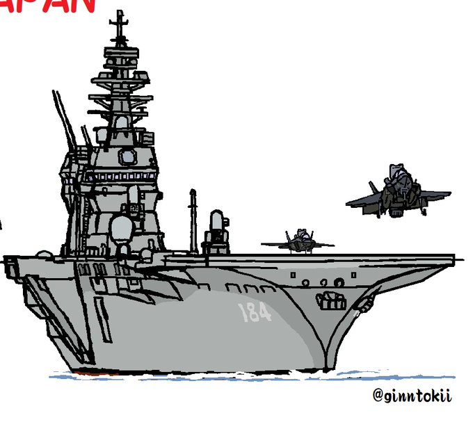 「戦艦 シンプルな背景」のTwitter画像/イラスト(新着)