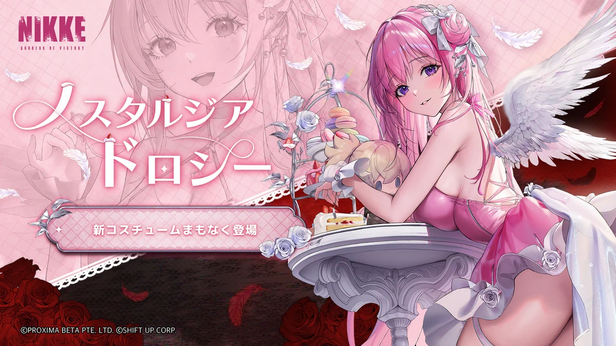 公式】勝利の女神：NIKKE on X: 