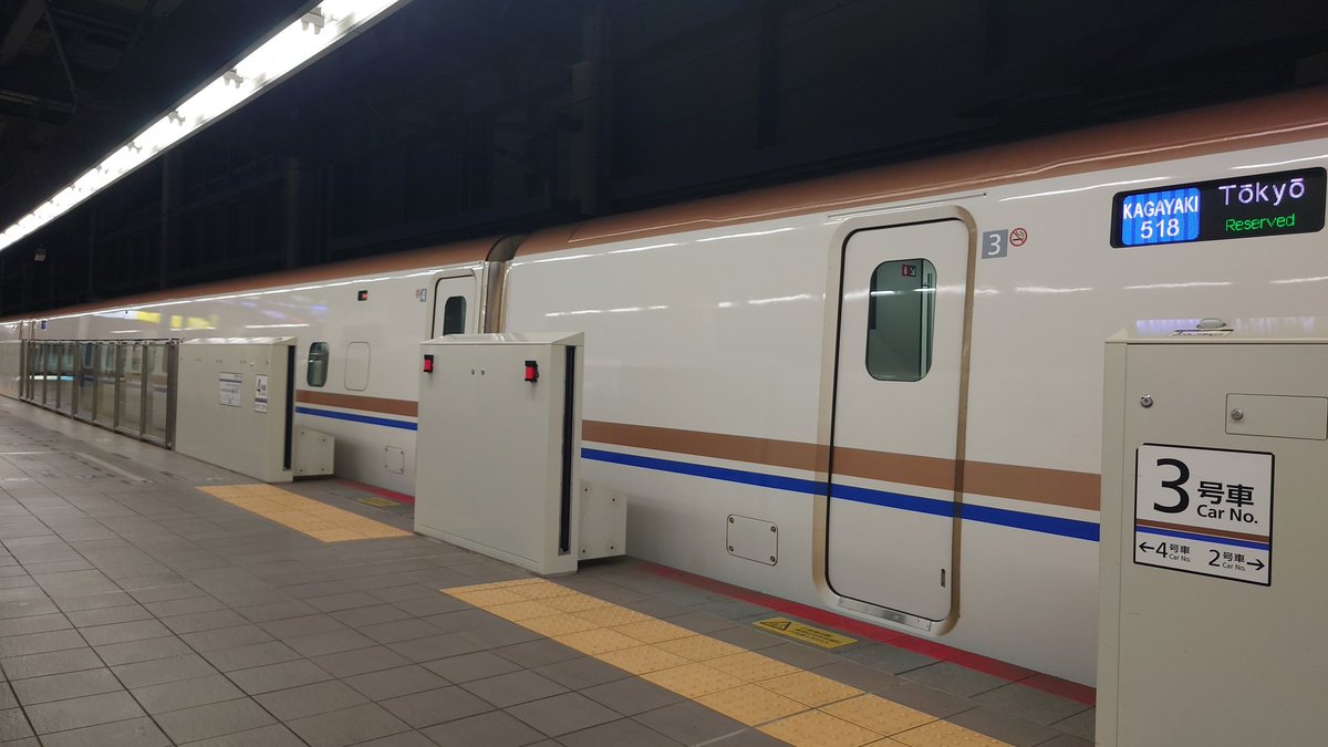 easy_kurukuru's tweet photo. 金沢駅より https://t.co/A6UxSvzTie