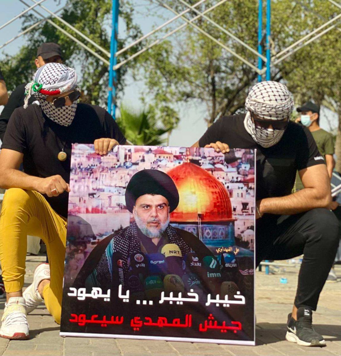 ننتظر جواب الحكومة وأن لم تستجب فلنا موقف اخر سنعلنه لاحقاً

#غلق_السفارة_الامريكية