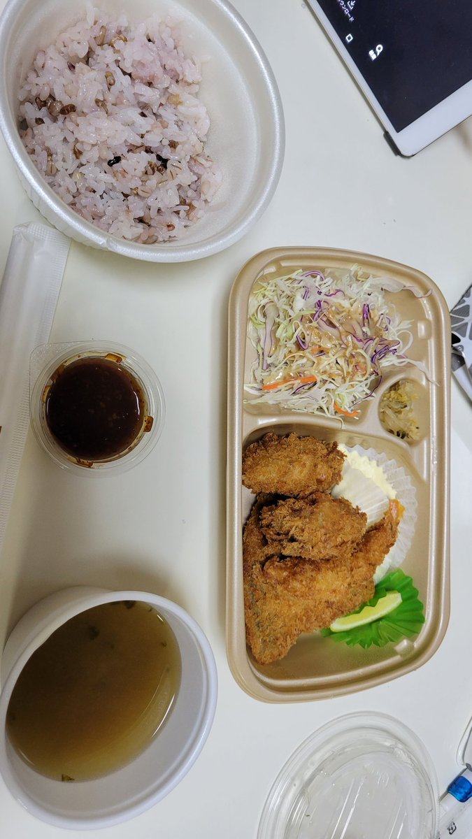 かみりん👼全部やる人。 tweet media