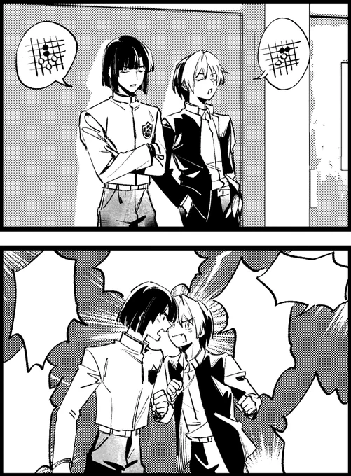 廊下に立たされたアキヒカ 