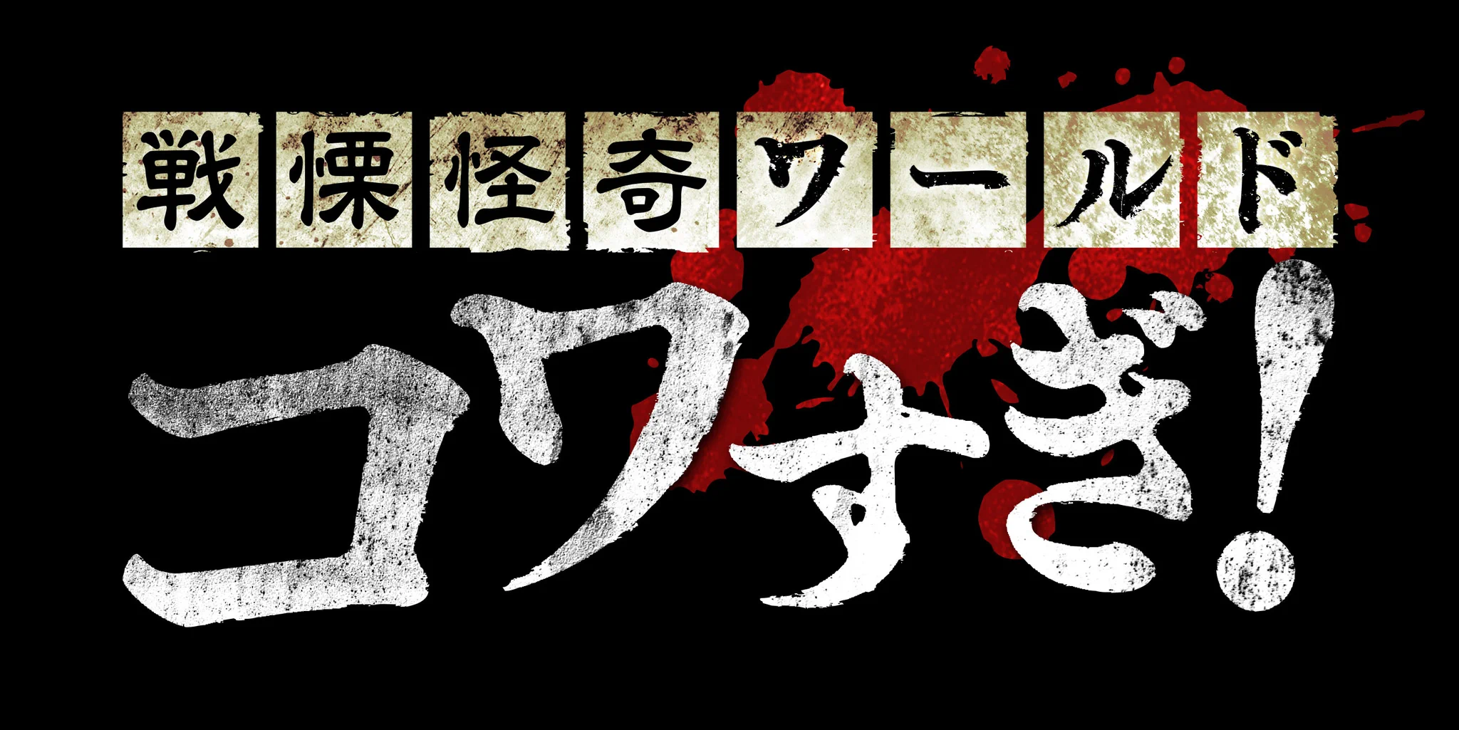 F9cUc_ebQAAhtaT?format=webp&