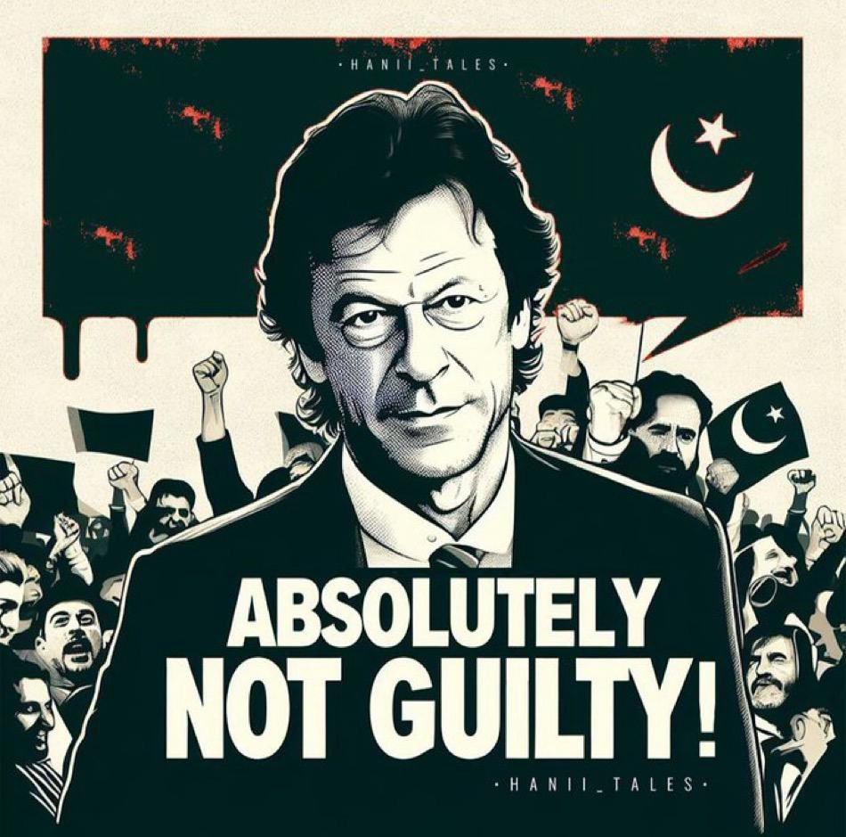 He is Imran Khan, and he is absolutely NOT GUILTY