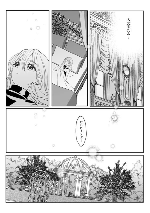 (4/6) 