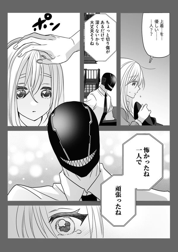 (4/6) 