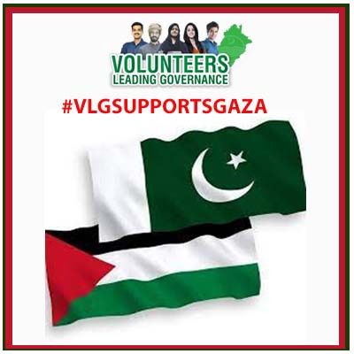 PatrasBhatti8's tweet photo. It's time for a ceasefire and dialogue. We urge all parties involved to prioritize peace. 🕊️ #VLGSupportsGaza #EndTheViolence https://t.co/JwMgf0wmp7