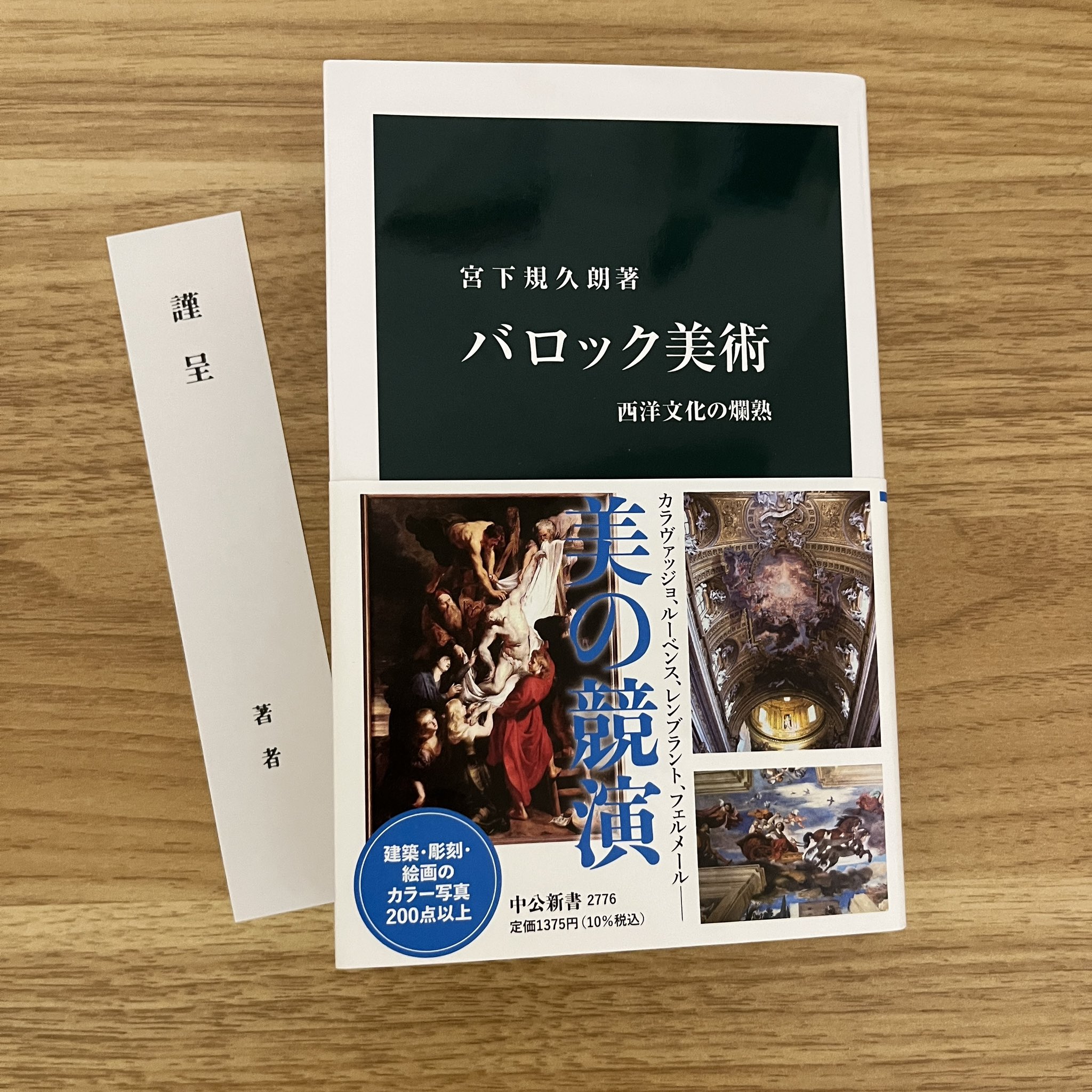 【コスメまとめ売り❗】200点以上❗