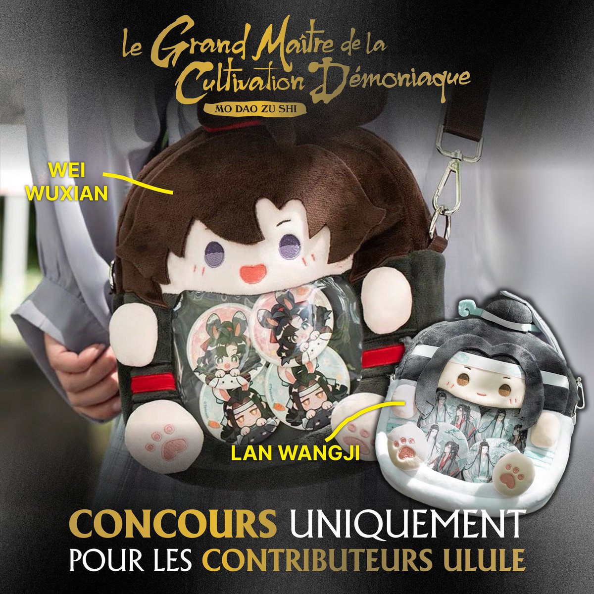 Komogi_Edition's tweet photo. On est presque dans le Top 10 de 2023 d'Ulule 🚀

Pour fêter ça, si on atteint les 200% ce week-end, on passe le palier du livret d'interviews des acteurs de The Untamed de 500% à 400% 🔥

Tente de gagner un sac à main Mo Dao Zu Shi !
Pour participer 👇

- Avoir contribué au Ulule (https://t.co/ca9xEN867z))
- Follow @Komogi_Edition ⬅️
- Retweet ce post 🔁
- Invite deux amis en commentaire

On offre 5 lots sur Twitter et 5 lots sur Instagram, tu sais comment augmenter tes chances 😉

TAS : Dimanche 29/10 à 21 h

(Les pins présents dans les visuels ne sont pas compris.)