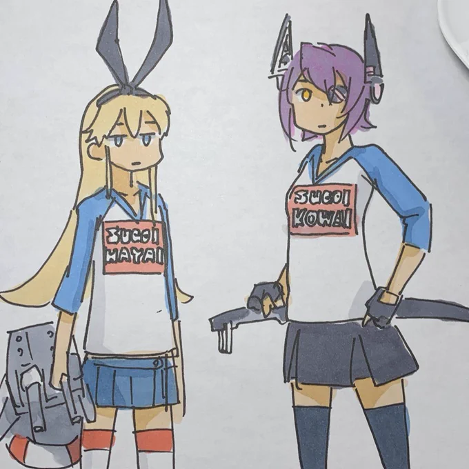クソT 