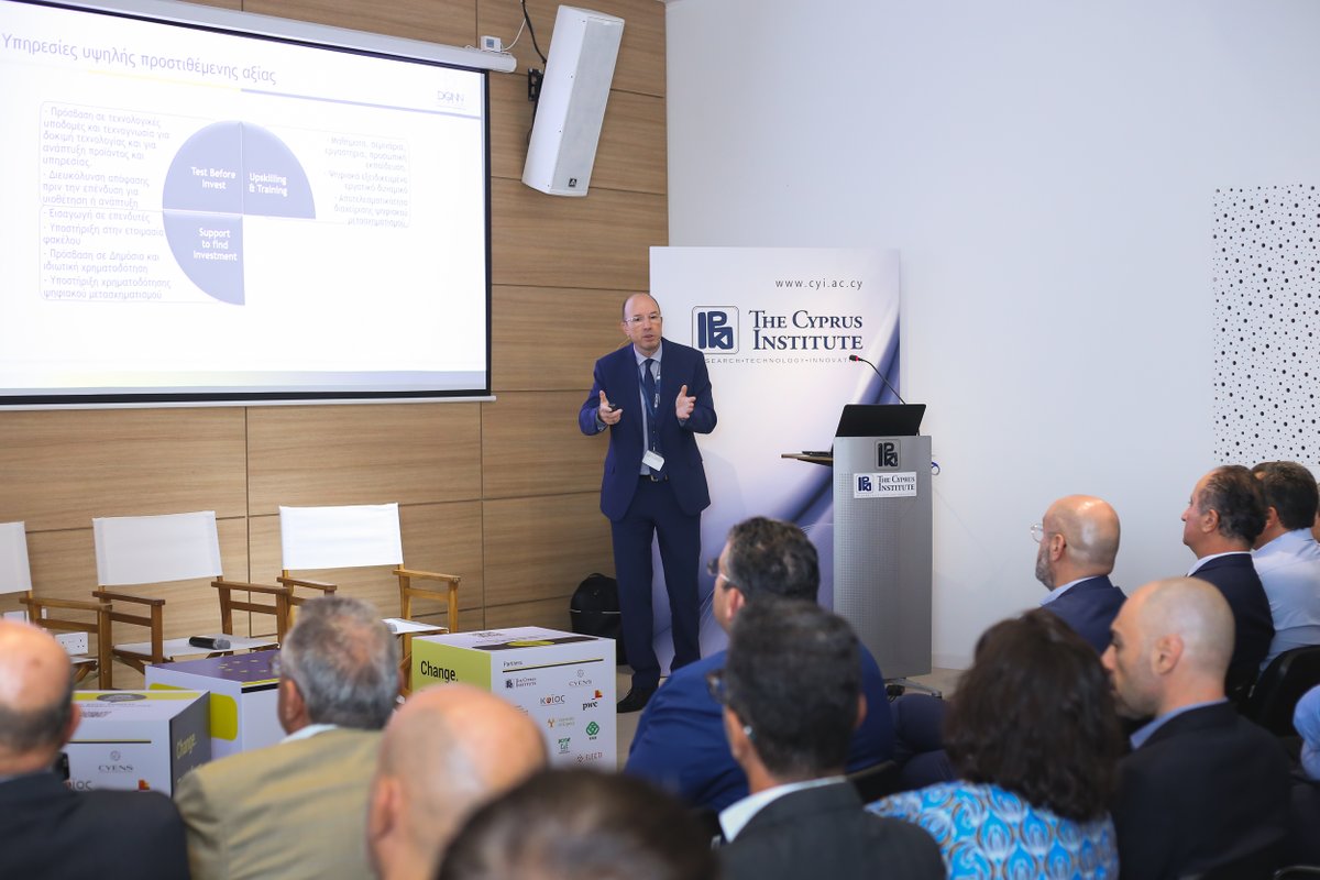 CyprusInstitute's tweet image. #DiGiNN: Driving Digital Transformation for Small and Medium-sized Enterprises and Public Organizations in Cyprus | cyi.ac.cy/index.php/cyi-…