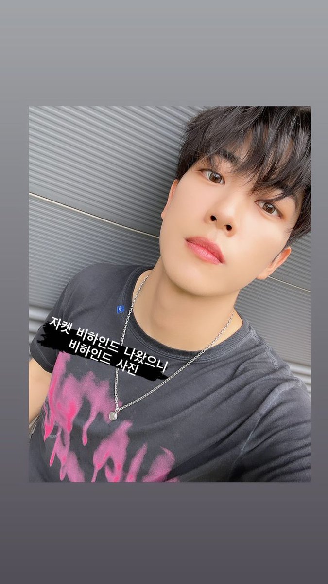 starrybeom's tweet photo. 👍🏻 https://t.co/Vlw81LmL6B