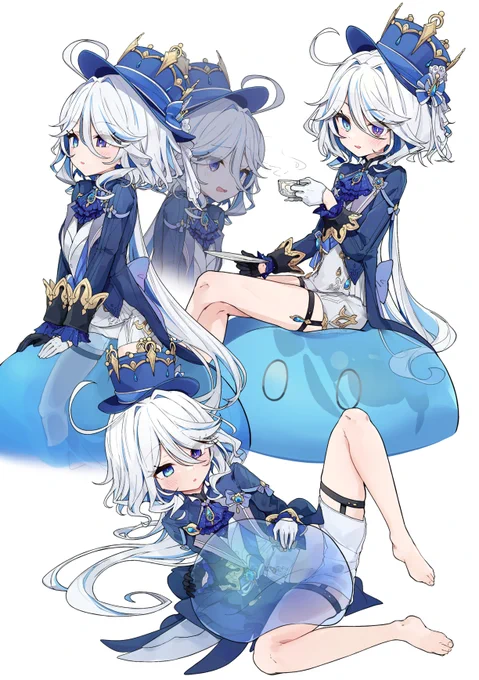 フリーナ 