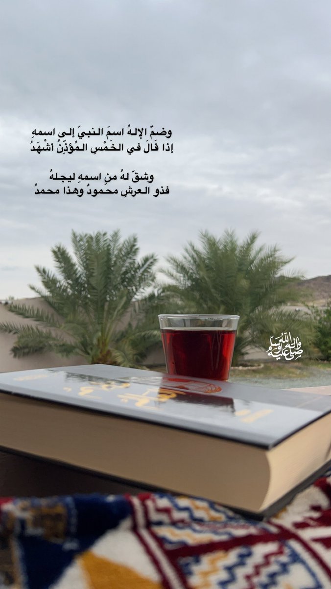 عبدالله المنبهي tweet media