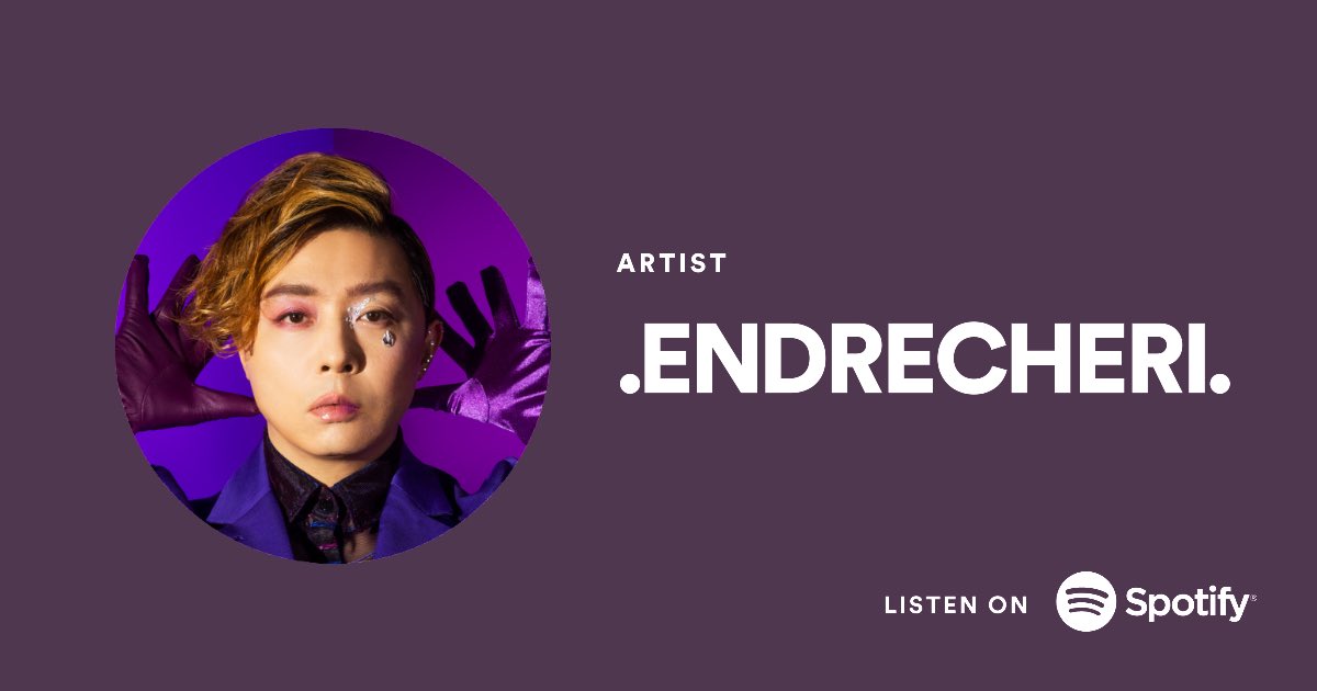 ENDRECHERI. / L△BEL OFFICI△L (@ENDRECHERI_LBL) / Posts / X