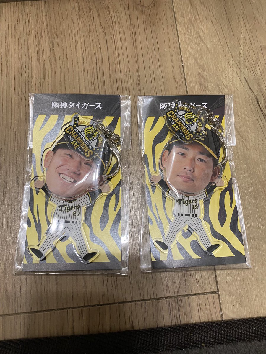 yumipoooon's tweet photo. いとまさとザキさん
ゲットしたー😊 https://t.co/CA6bmUAGpz