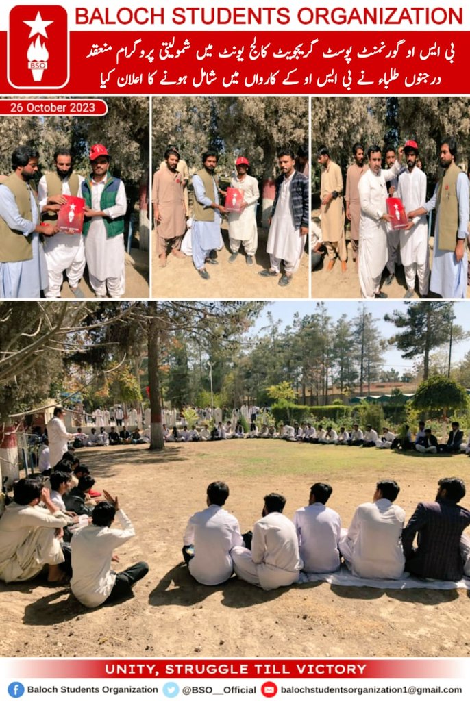 عظیم درسگاہ <a href="/BSO/">Robert Littal BSO</a> کے کاروان میں شامل ہونے والے تمام سگتوں کو ویلکم کرتے ہیں اور یہ ہی امید کرتے ہیں کہ <a href="/BSO__Official/">Baloch Students Organization</a> کو شال میں مزید فعال کرنے میں کسی بھی قربانیوں سے دریغ نہیں کریں گے۔۔