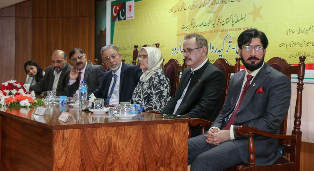 صد سالہ تقریبات بسلسلہ "اردو زبان، تحریکِ خلافت اور پاکستان-ترکیہ اخوت" میں شرکت اور اظہارِ خیال۔ تقریب کا انعقاد ادارہ فروغ قومی زبان، اسلام آباد میں کیا گیا تھا۔
گفتگو کے اہم نکات:
• آج ہم علامہ اقبال کی نظم "طلوع اسلام" کے سو سال مکمل ہونے کی خوشی بھی منا رہے ہیں۔ یہ نظم ترک