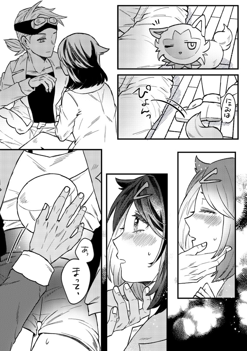 (3/6) 