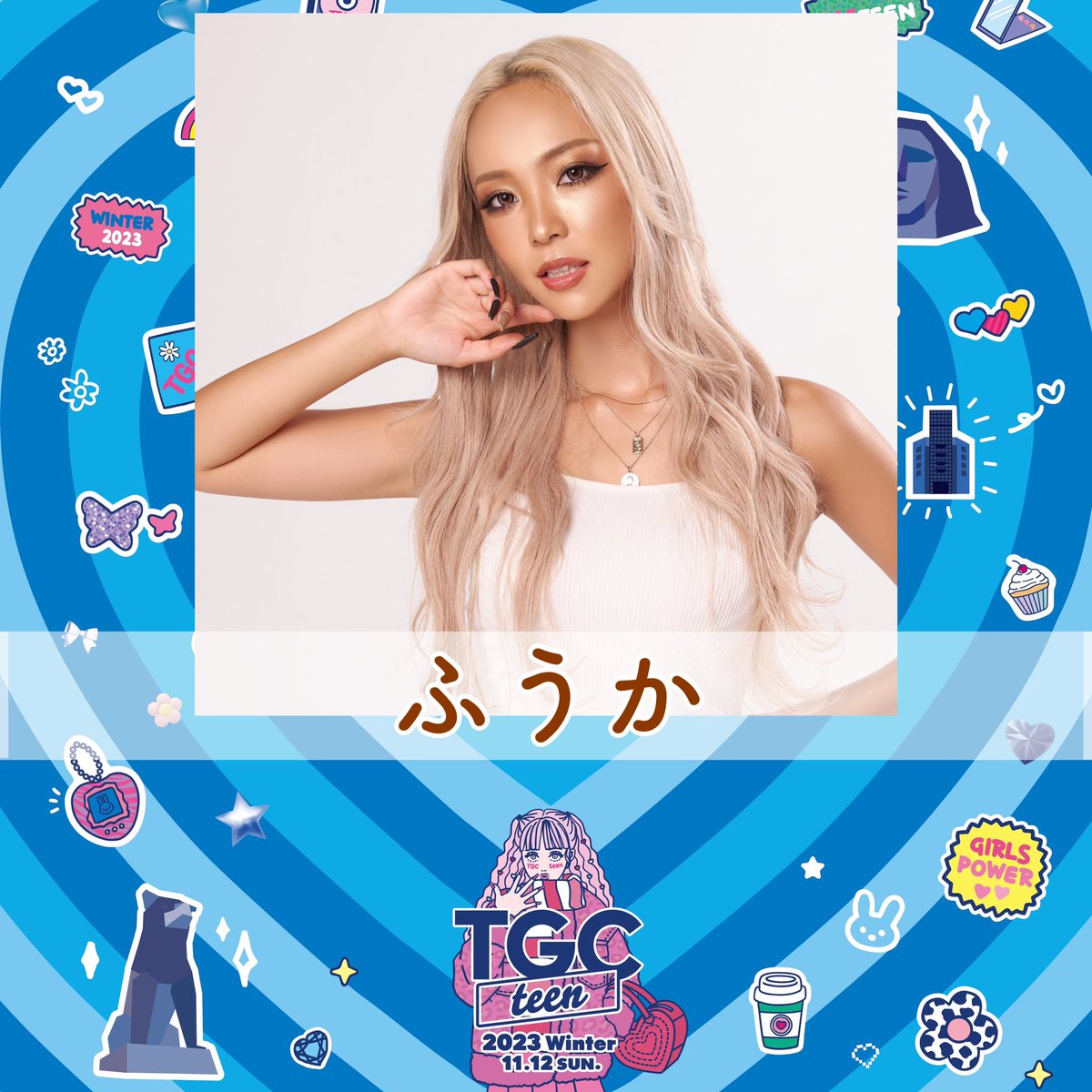 FUKA (@kawabefu) / Posts / X