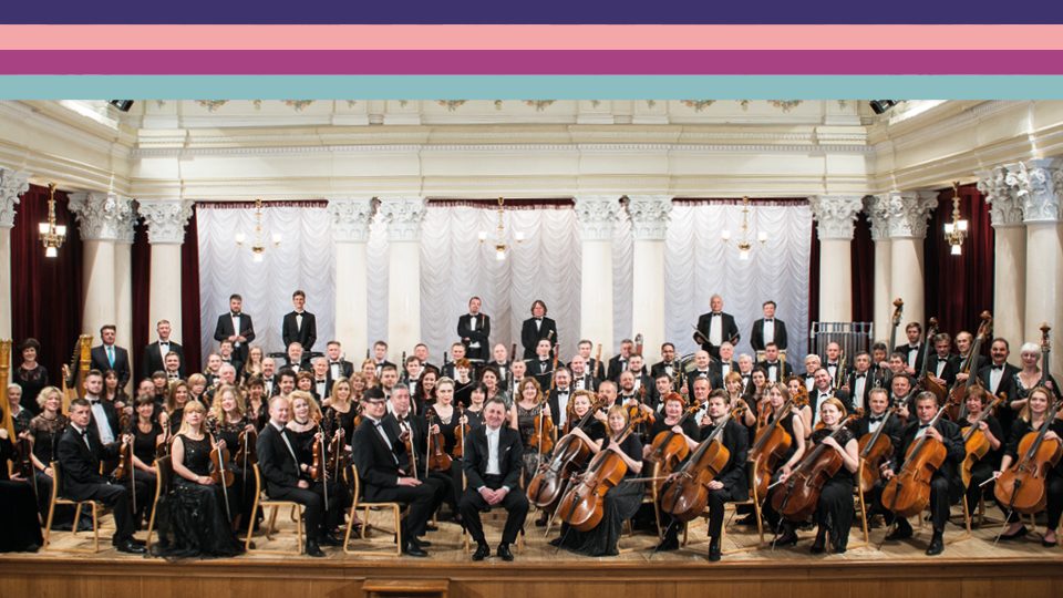 The Bridgewater Hall tweet media