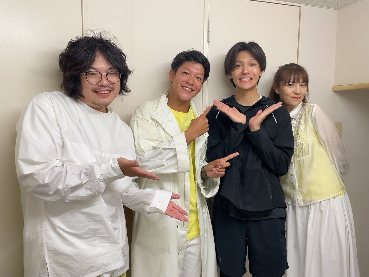 舞台「よじれたギャラリー」終了しました。

ご来場、応援誠にありがとうございました。
1公演限りでしたが、濃密な時間を過ごすことができました。

無事に千秋楽を終えられますように✨
#よじれたギャラリー