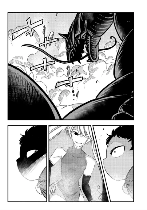 生まれた直後に捨てられたけど前世が大賢者だったので余裕で生きてますの29話が更新されました!  爺ちゃん描いてる時とモンスター描いてる時がすごい楽しいです 