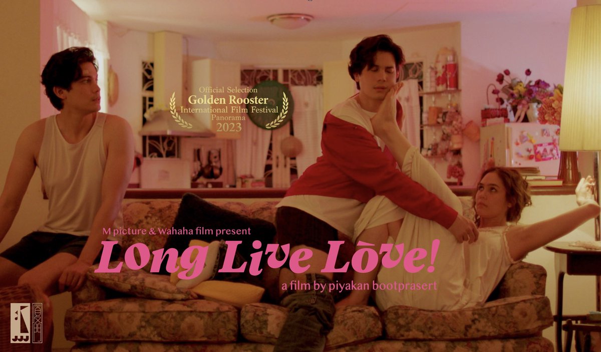 Longlivelove23's tweet photo. Next station China 🇨🇳 ✨ ภาพยนตร์ Long Live Love! ได้รับคัดเลือกฉายในเทศกาล China Golden Rooster Awards Film Festival ครั้งที่ 36 โปรแกรม Panorama international film section วันที่ 2 พฤศจิกายน และ Q&amp;A กับมุก ปิยะกานต์ หลังชมภาพ (บัตรจำหน่ายหมดแล้ว) ❤️‍🩹#longlivelove #ลองลีฟเลิฟว์ https://t.co/RjQchiBjdw