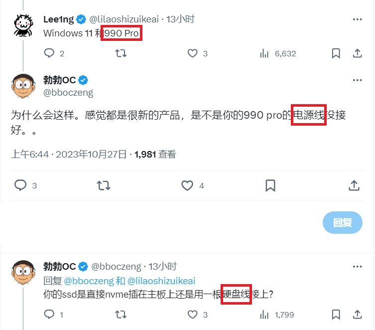 川和 吉米🚀 Jimmy K tweet media