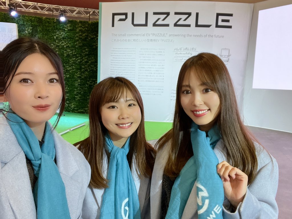 #JMS2023  
明日からは一般公開日🩵

明日から <a href="/hiramy1003/">あみ</a> ちゃんも加わって4人でHWEブースを盛り上げていけるように頑張ります～😊

(私は残り10/27.28.29.31  11/1 のみブースに立ちます·͜· ︎︎)