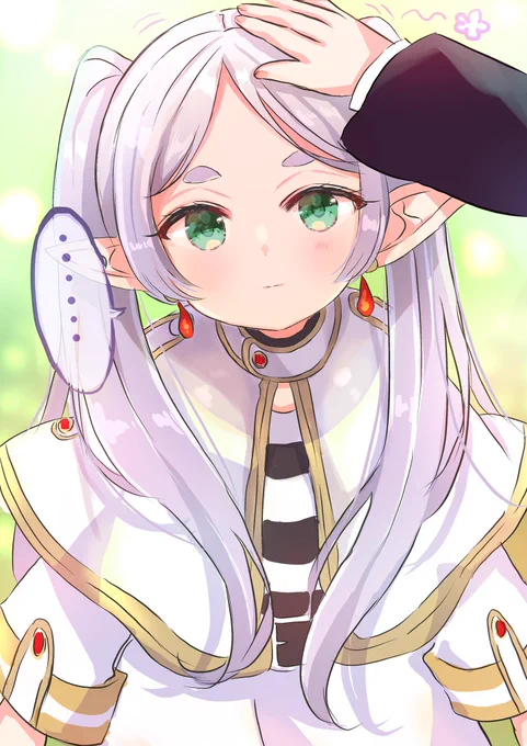 早起きできて褒められるフリーレン様。  #フリーレン