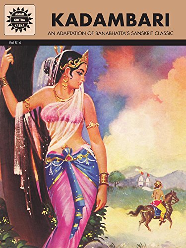 #LiteratureofIndia 'Kadambari' is a book written by great poet Banabhatta in the 7th century. The plot revolves around a love affair between characters named Chandrapeeda and Kadambari, narrated by a parrot. The book is considered as the first novel in the world.