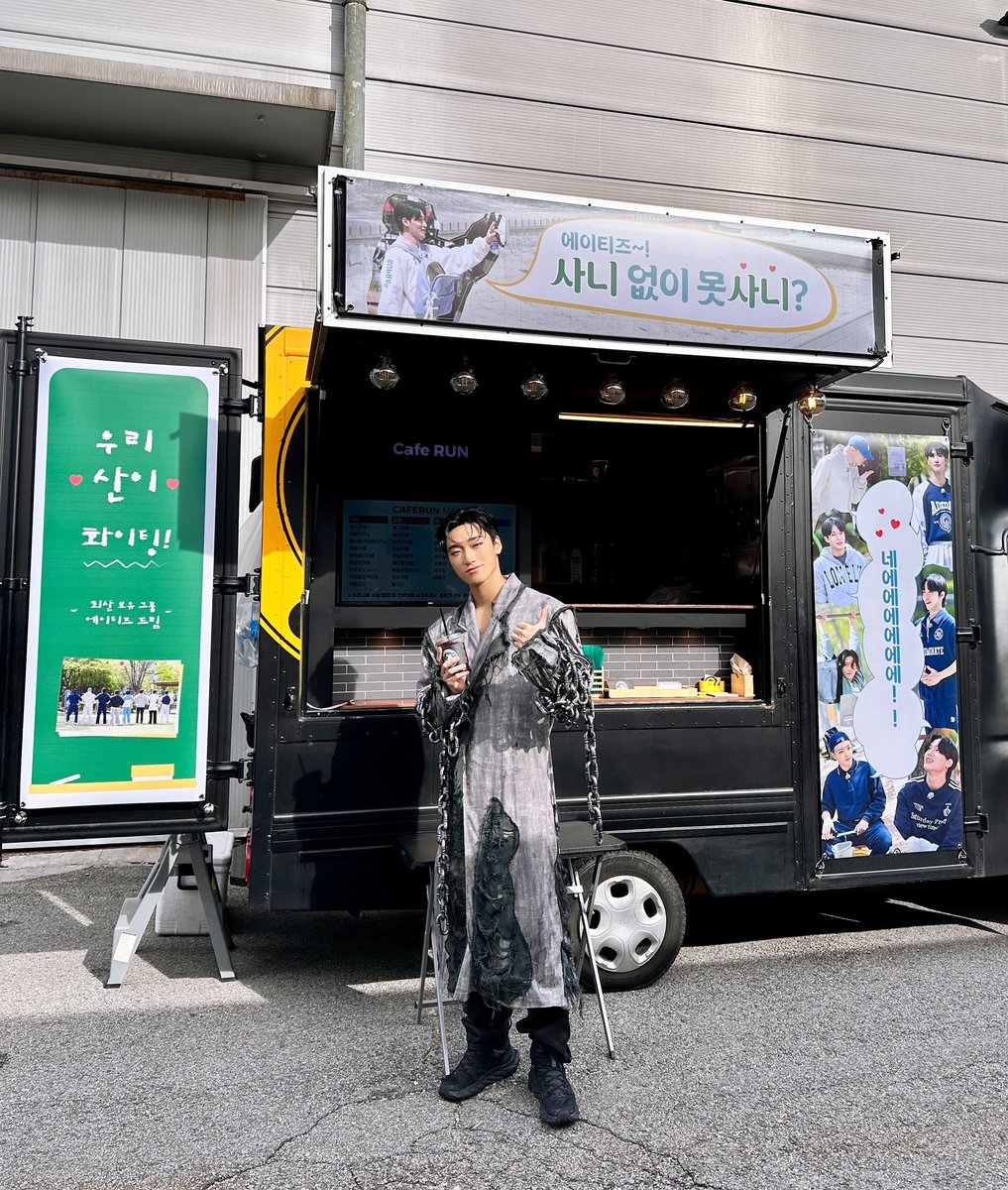 [#산] Thank you ATEEZ 8
#ATEEZ #에이티즈