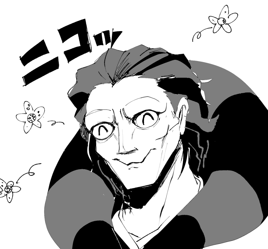 笑顔で小さい海魔ちゃんを出す旦那 