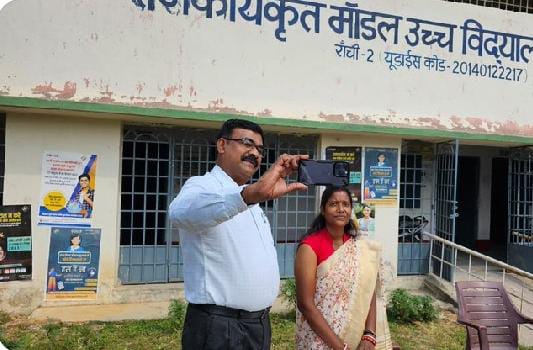 Chief Electoral Officer, Jharkhand tweet media