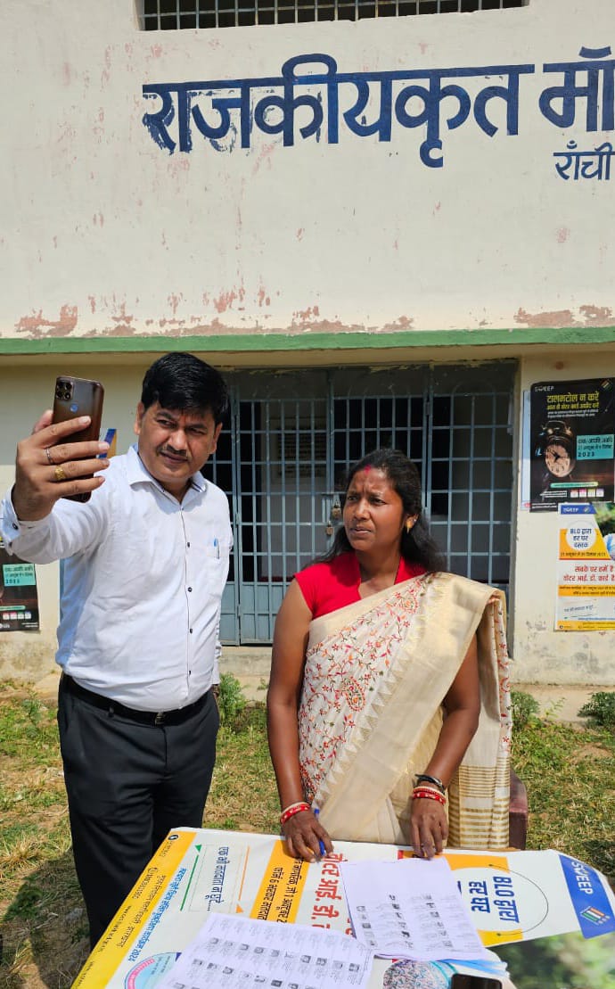 Chief Electoral Officer, Jharkhand tweet media