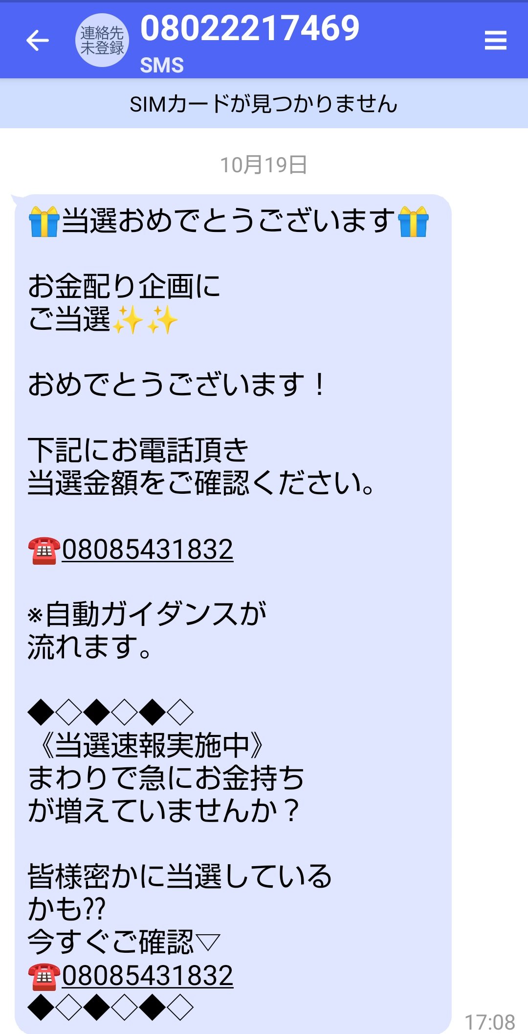 kiritostarbst／キリトスタバ على X: 