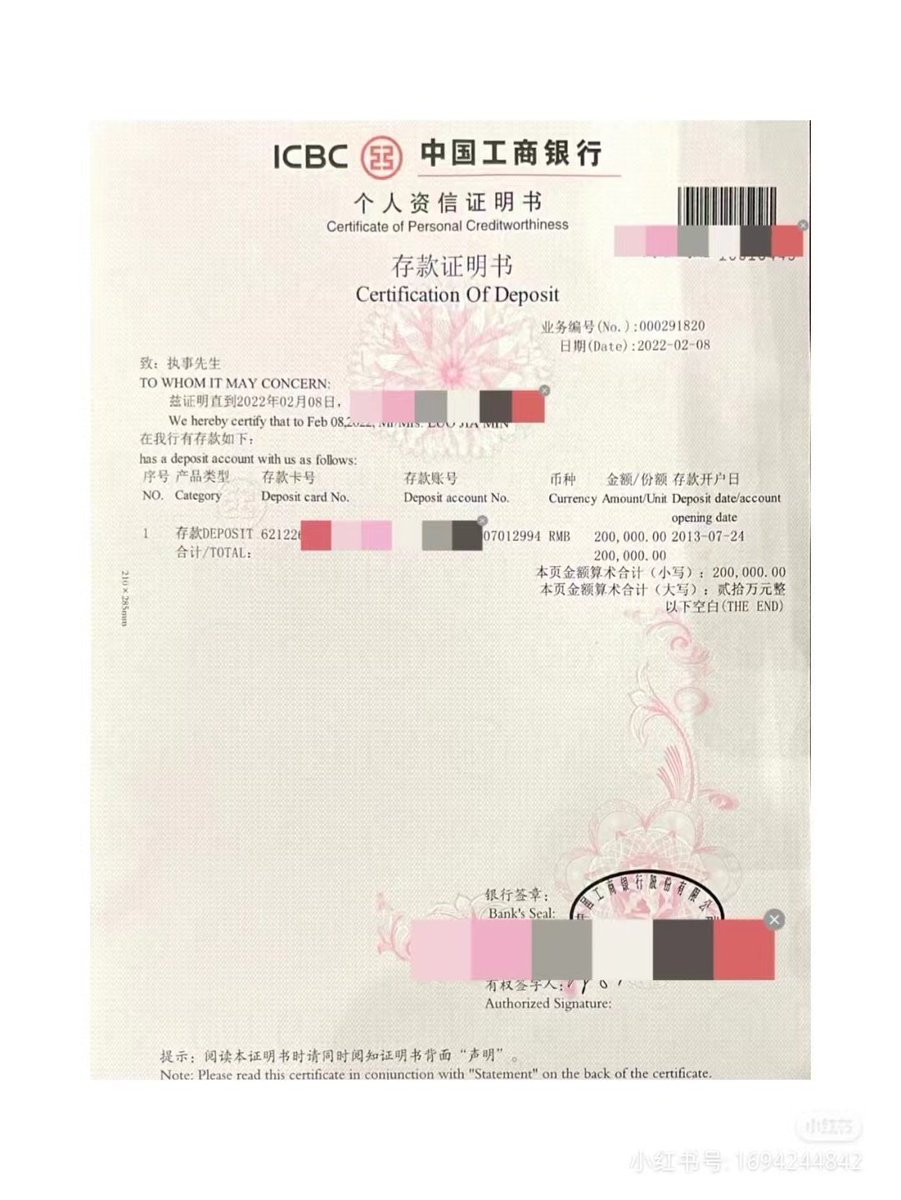 办证刻章十V:kpt1969. tweet media