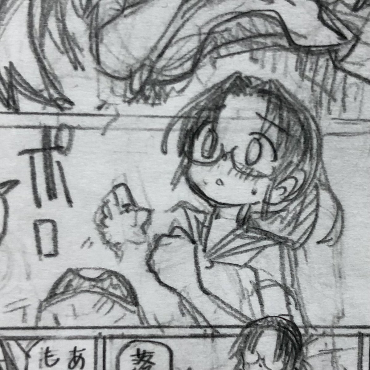 1話で個人的に気に入っている、ネームでの清田さん。作画はさらに良い絵が入ってます。まだ1話2話も読めるので良ければ探して作画の凄さを感じてみて下さい!
#清田さんは汚されたい⁉︎ 