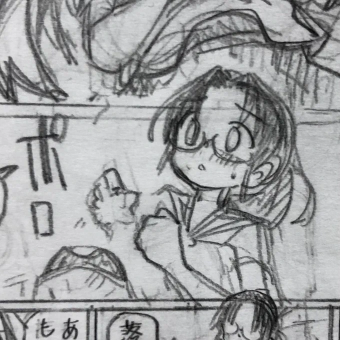 1話で個人的に気に入っている、ネームでの清田さん。作画はさらに良い絵が入ってます。まだ1話2話も読めるので良ければ探して作画の凄さを感じてみて下さい!
#清田さんは汚されたい⁉︎ 