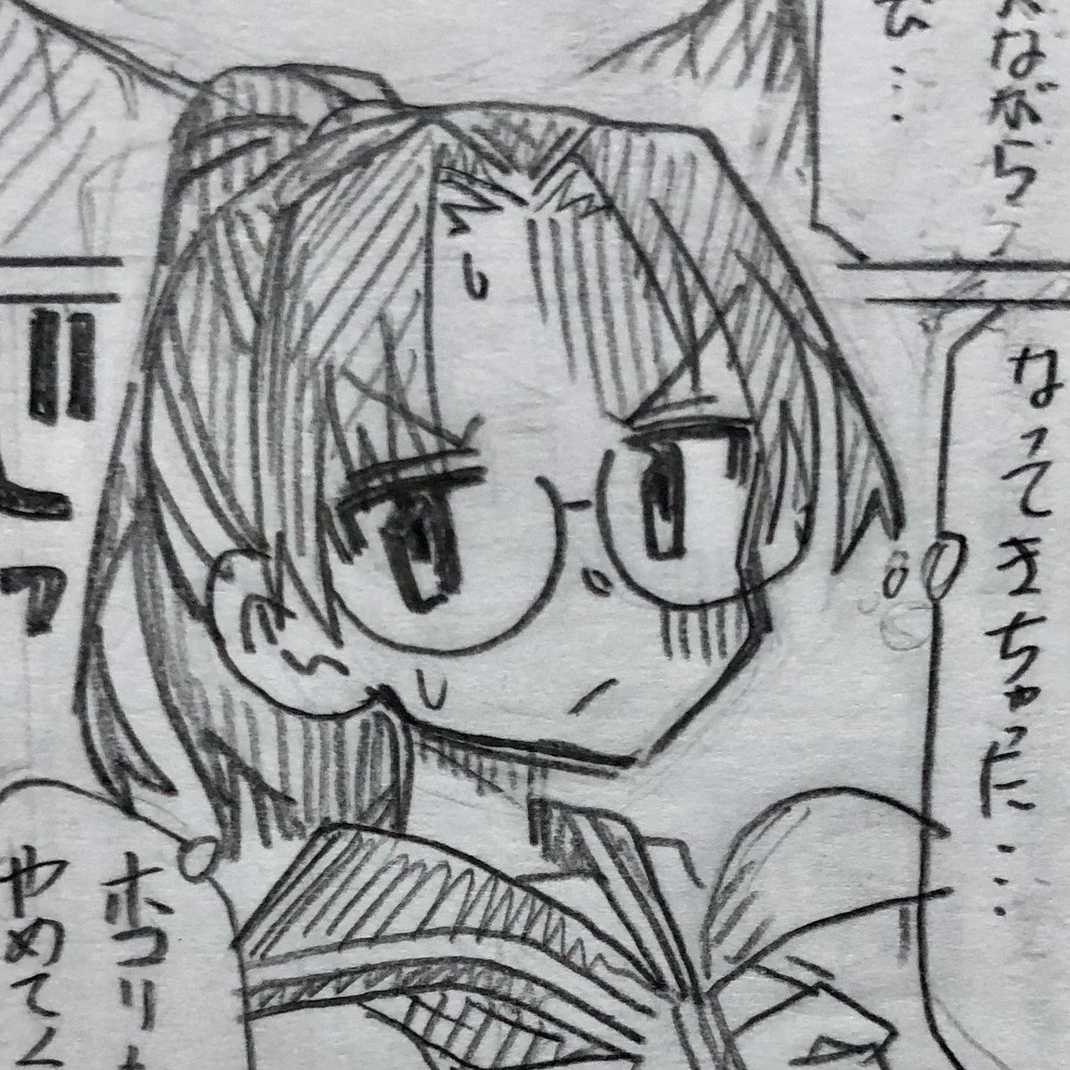 1話で個人的に気に入っている、ネームでの清田さん。作画はさらに良い絵が入ってます。まだ1話2話も読めるので良ければ探して作画の凄さを感じてみて下さい!
#清田さんは汚されたい⁉︎ 