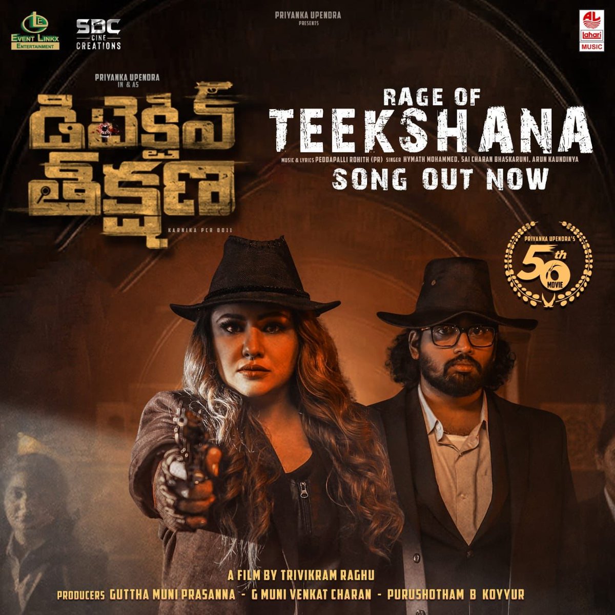 rameshlaus's tweet photo. Unleashing the storm of justice, #DetectiveTeekshana brings a tempest of intrigue in the #RageOfTeekshana 🕵️‍♂️⚡

▶️ https://t.co/wGjJZPWFdj

#TrivikramRaghu #GutthaMuniPrasanna #MuniVenkatCharan #PurushotamBKoyyur #PR #ManuDasappa
@priyankauppi #MuniVenkatCharan #VijaySuriya #TrivikramRaghu #Avinash @EventLinkxEnt @gmprasanna @muni_vc #PurushothamBK @prmusicdirector @LahariMusic @baraju_SuperHit