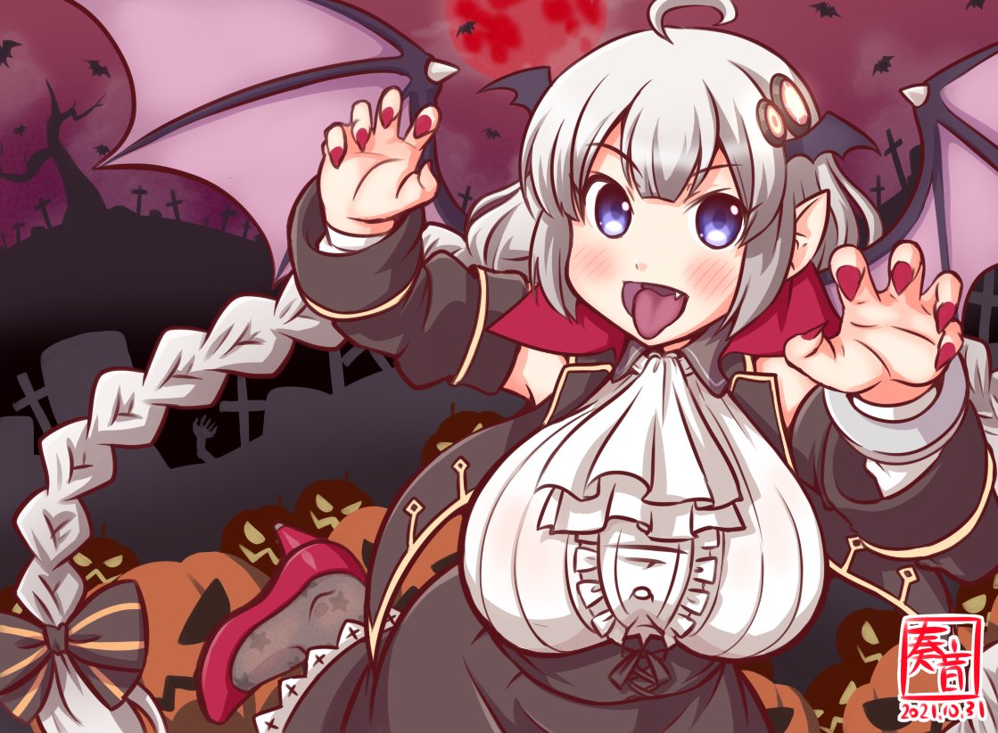 #紲星あかりがいっぱい見れるタグ