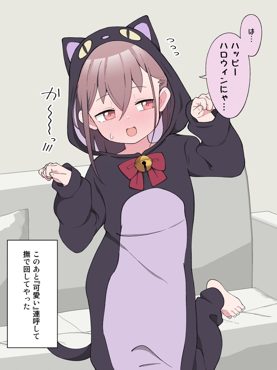 (2/2) 